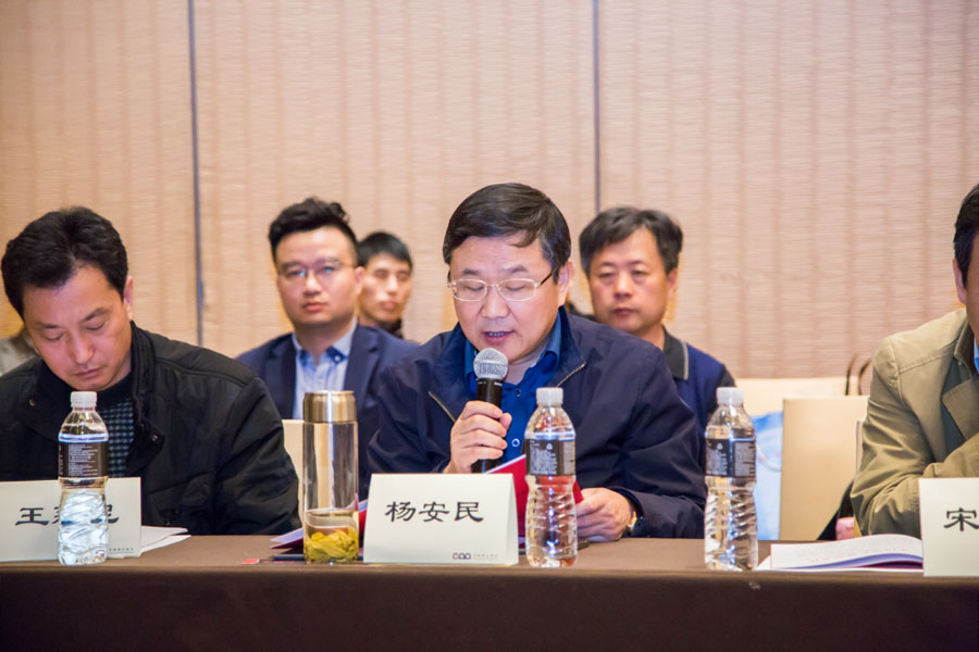 盛會(huì)空前，山美股份與您共同迎接砂石行業(yè)高質(zhì)發(fā)展新時(shí)代