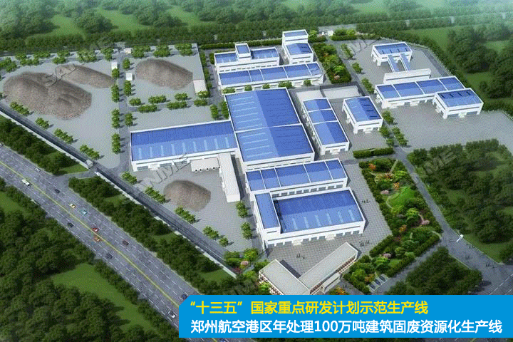 邀請(qǐng)函｜上海山美股份邀您參加南太湖論壇?首屆中國(guó)礦業(yè)（砂石）綠色發(fā)展高峰論壇！