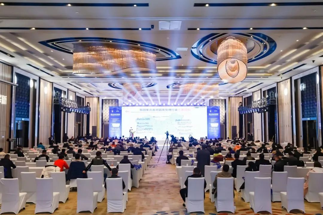 山美方案助力“無廢城市”建設(shè)，共創(chuàng)美好未來