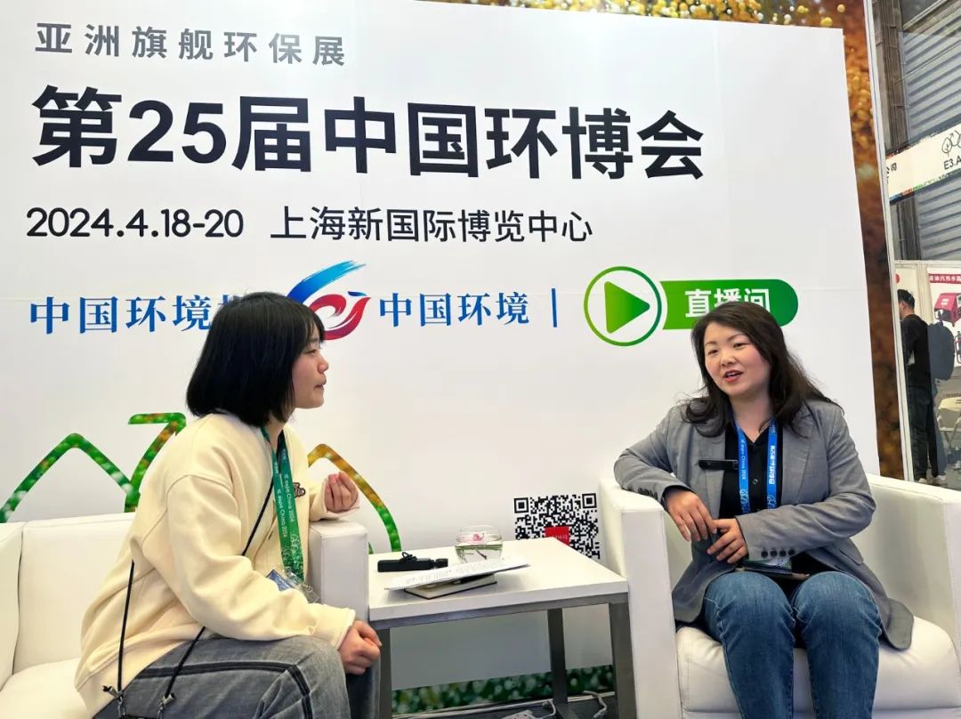 第25屆中國環(huán)博會(huì)圓滿閉幕 上海山美股份滿載而歸！